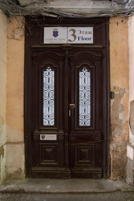 White Door Apartments Heart Of Odessa 4 Exterior photo